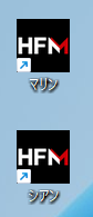 2つのMT4ショートカット