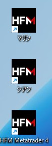 3つのMT4ショートカット（MT4含む）